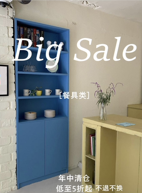 阿宝陶瓷沙拉牛排盘一人食汤碗