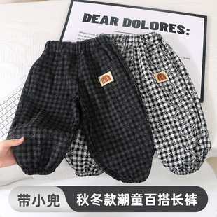 秋冬款儿童提花裤子新款方格男童女童百搭长裤宽松版休闲童装韩版