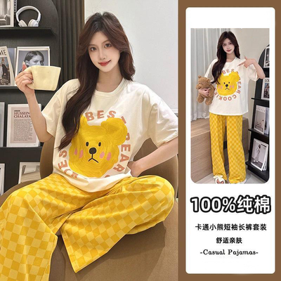 2025年新款纯棉睡衣女夏全棉短袖长裤可外穿大码春夏季家居服套装