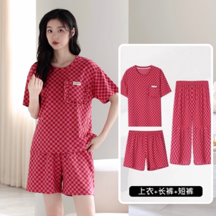 长裤 纯棉睡衣女生夏季 短裤 短袖 春秋全棉外穿网红风家居服 三件套装