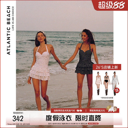 atlanticbeach法式复古波点泳衣