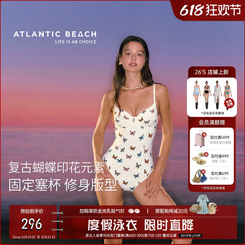 atlanticbeach度假蝴蝶连体泳衣