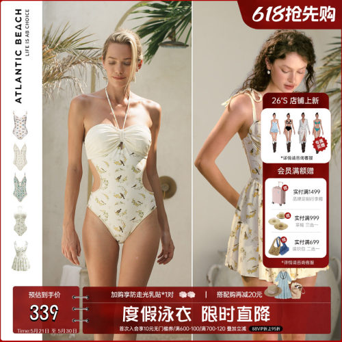 度假泳衣女复古花鸟系列