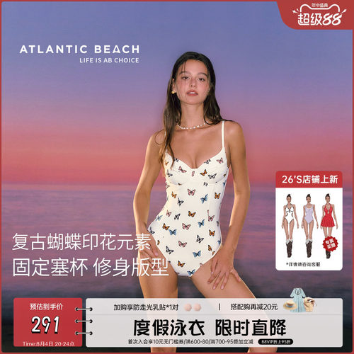 atlanticbeach度假蝴蝶连体泳衣