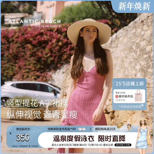 度假绝美温泉泳装 atlanticbeach连体泳衣女25新款 高级感吊带裙式