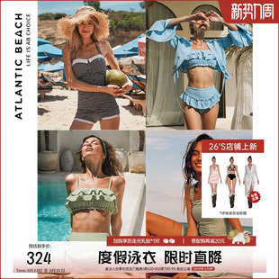 泡温泉泳装 atlanticbeach度假泳衣复古连体裙式 一起去度假