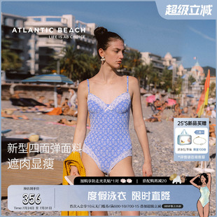 atlanticbeach2025新款 吊带连体泳衣女显瘦遮肚蕾丝提花度假泳装