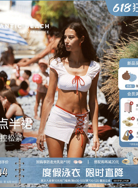 atlanticbeach度假系带波点裹裙女套装比基尼泳衣下半身遮挡裙子
