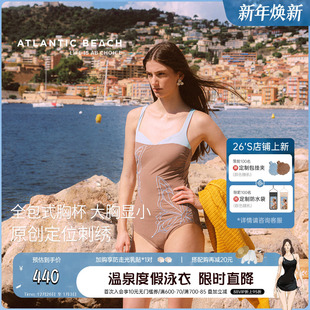 atlanticbeach蝴蝶刺绣度假连体游泳衣女2025新款 高级感竞速泳装