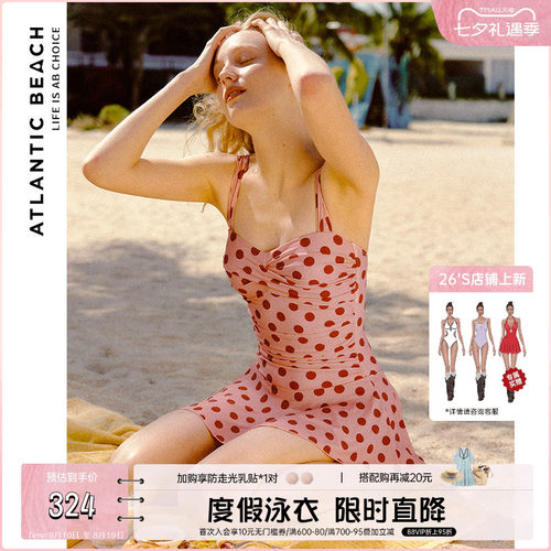atlanticbeach复古波点裙式泳衣