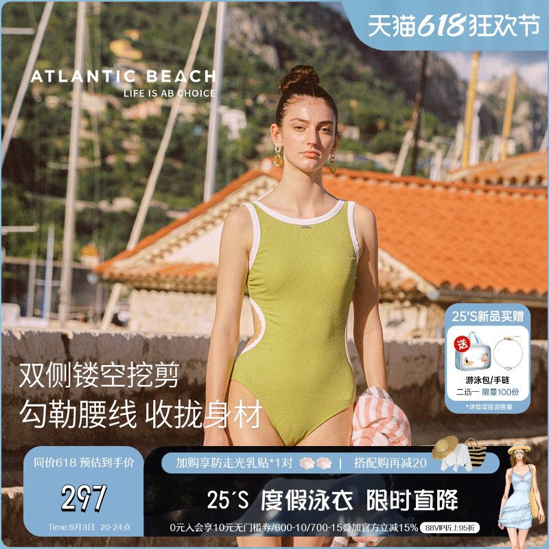 ������ XS atlanticbeachרҵ������Ӿ��Ů