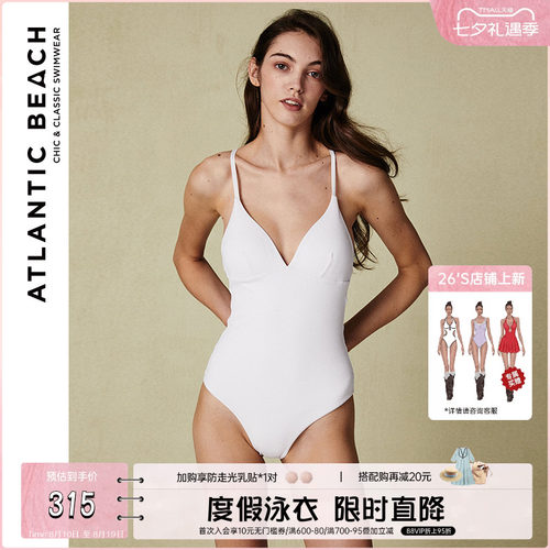 atlanticbeach泡温泉女连体泳衣