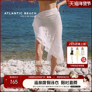 atlanticbeach半身裙泳衣女纱裙沙滩度假比基尼下半身遮挡罩衫裙