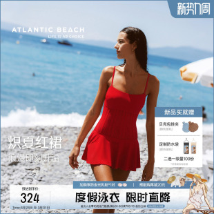 性感镂空泡温泉泳装 atlanticbeach度假连体裙式 泳衣女夏2026新款