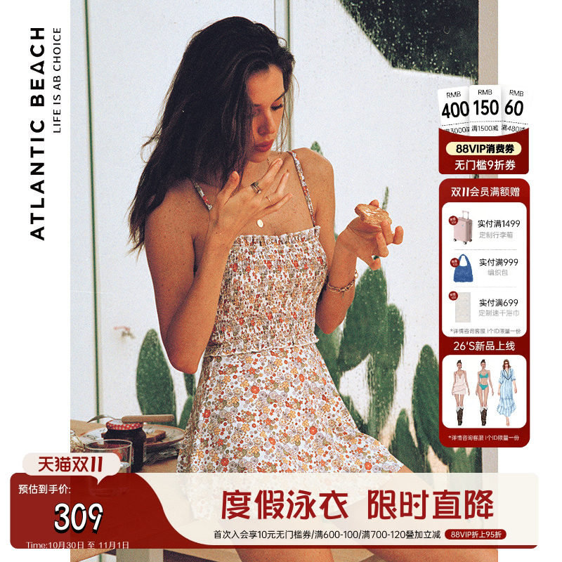 atlanticbeach度假泳衣女26新款高级感连体裙式泳装法式碎花吊带