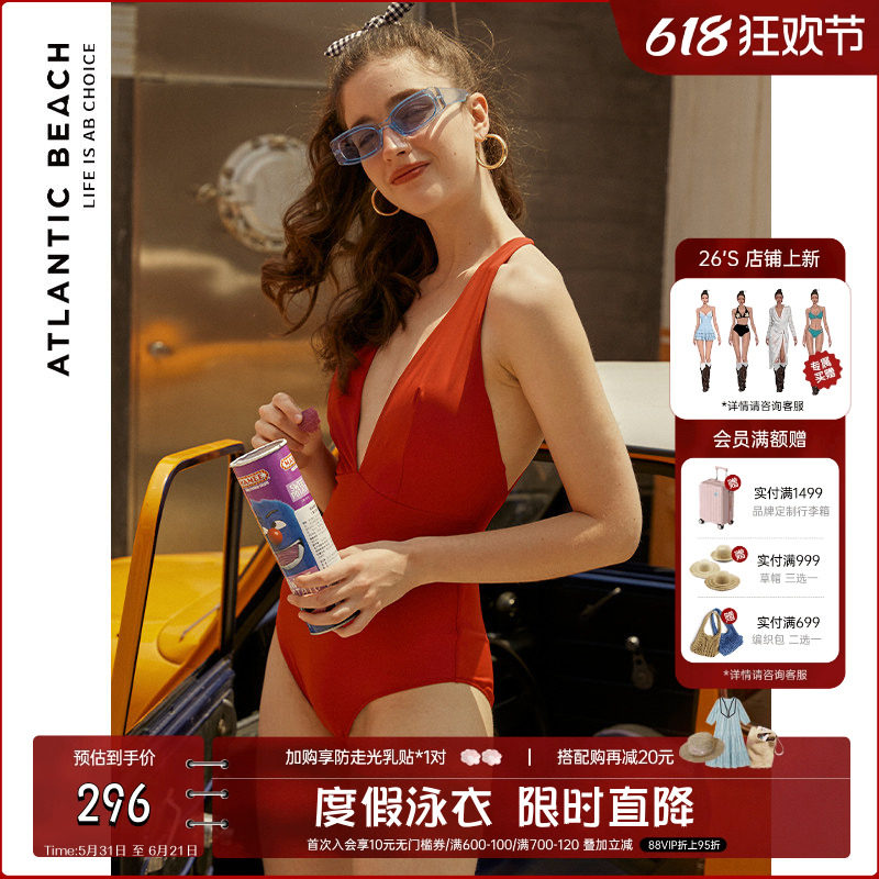 Atlanticbeach新款性感深V泳衣女海边度假遮肚泡温泉显瘦连体泳装