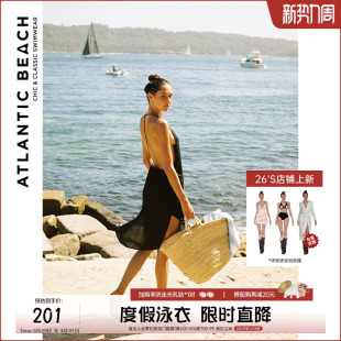 atlanticbeach度假泳衣长裙法式 性感吊带裙露背沙滩裙复古慵懒风