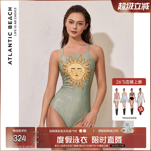 atlanticbeach时尚性感竞速泳衣