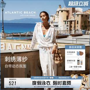 atlanticbeach度假比基尼泳衣半身流苏裹裙轻薄防晒披纱两件套装
