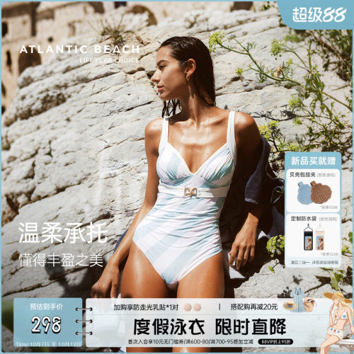 atlanticbeach度假深V连体泳衣女