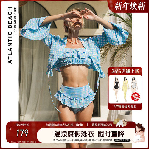 atlanticbeach度假搭配 2024复古格纹系列夏防晒沙滩罩衫喇叭袖口