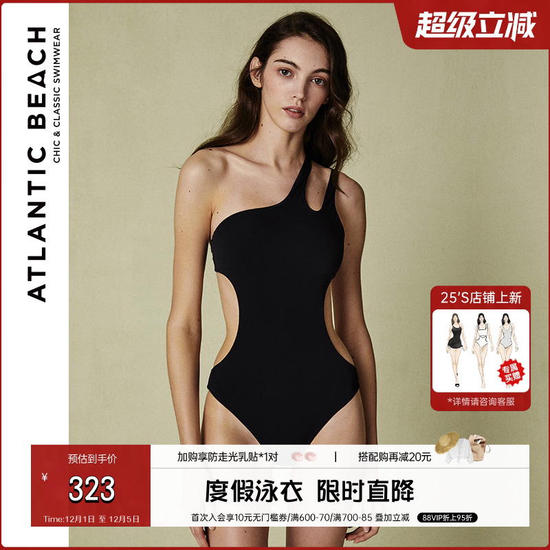 atlanticbeach法式高端露背泳衣