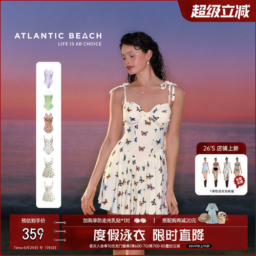 atlanticbeach度假泳衣女2025新款连体裙式泳衣高级感泡温泉泳装