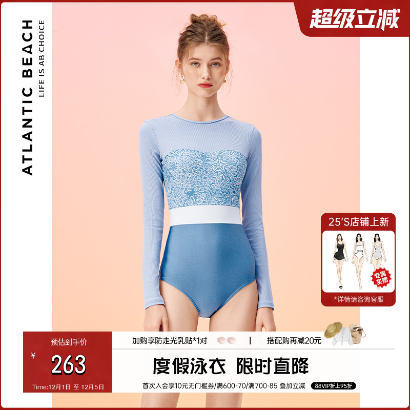 少女系列连体泳衣ATLB冲浪防晒