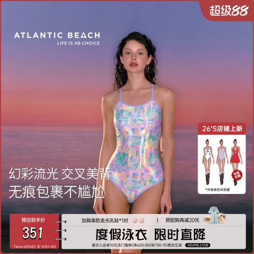 atlanticbeach美人鱼竞速泳衣女
