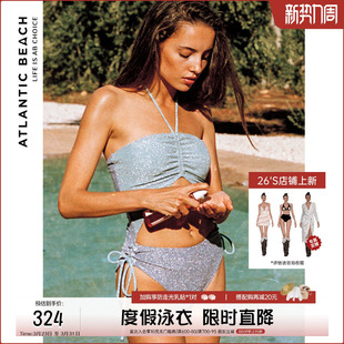 atlanticbeach度假泳衣女浪漫微闪时尚 bling系列 性感连体泳装