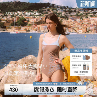 atlanticbeach蝴蝶刺绣度假连体游泳衣女2025新款 高级感竞速泳装