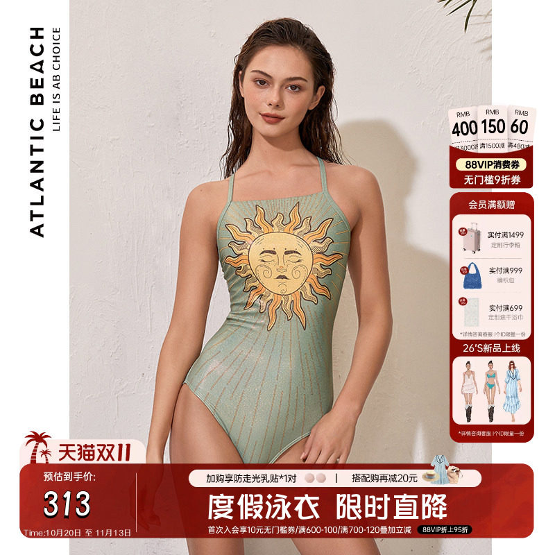 atlanticbeach泳衣女幻色竞速游泳衣高级感显瘦遮肚复古印花泳装