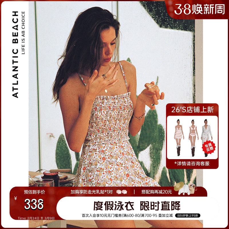 atlanticbeach度假泳衣女25新款高级感连体裙式泳装法式碎花吊带