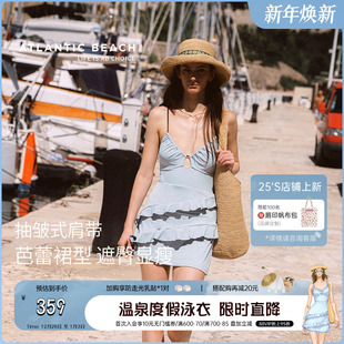 温泉泳装 atlanticbeach2025新款 连体泳衣女绝美度假吊带蛋糕裙式