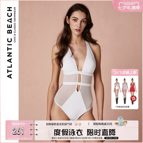 atlanticbeach裁剪拼纱经典泳衣