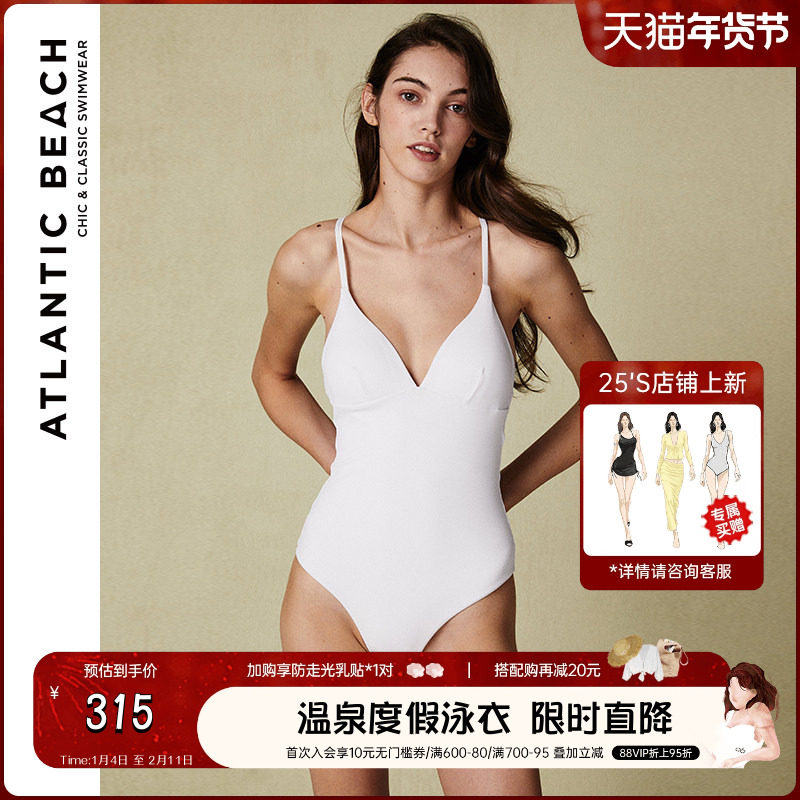 AtlanticBeach泡温泉度假连体泳衣女高级感显瘦性感露背游泳装夏,运动/瑜伽/健身/球迷用品,连体泳衣,淘宝优惠券,粉丝福利购,淘宝优惠卷