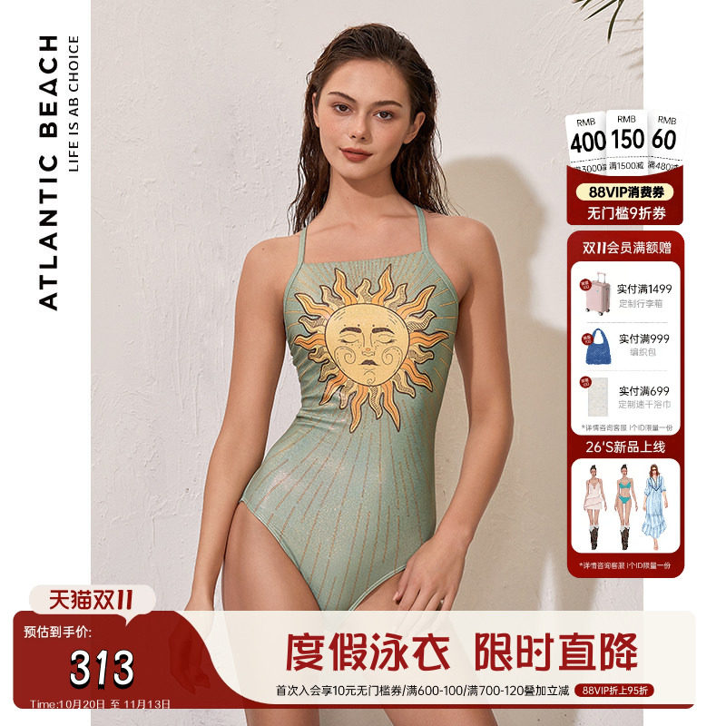 atlanticbeach泳衣女幻色竞速游泳衣高级感显瘦遮肚复古印花泳装