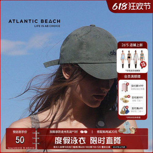 atlanticbeach防晒鸭舌帽女遮阳