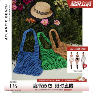 度假沙滩包女大容量单肩手提编织袋夏海边出游 atlanticbeach法式
