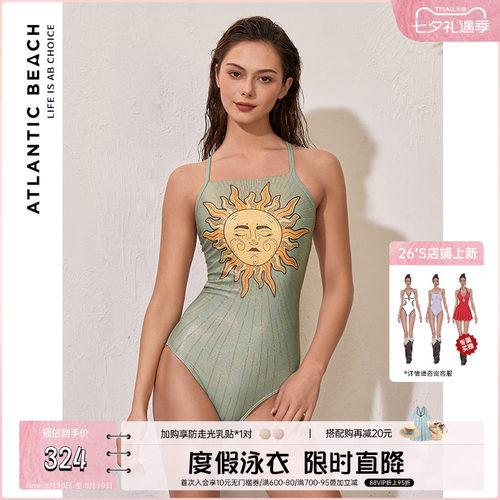 atlanticbeach时尚性感竞速泳衣