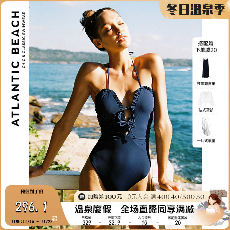 AtlanticBeach法式复古连体泳衣女泡温泉ins风仙女泳装2021年新款|ruв категории движение/йога/фитнес/фанаты товаров, плавание, сдельный купальник - от Buy2taobao.com для оказания профессиональной услуги покупки агента Taobao