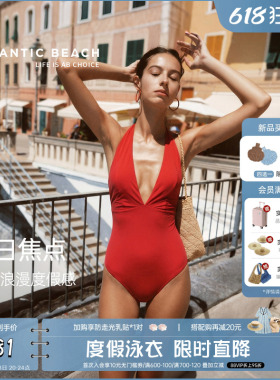 atlanticbeach2026新款性感深V红色泳衣女度假泡温泉显瘦连体泳装