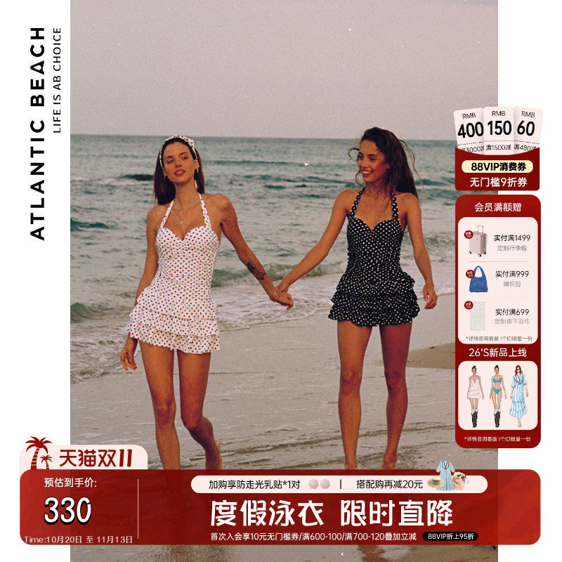 atlanticbeach泡温泉泳衣女大胸款性感法式复古裙式度假泳装连体