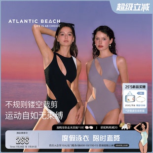 atlanticbeach2025新款 度假连体泳衣女夏高级感性感镂空温泉泳装