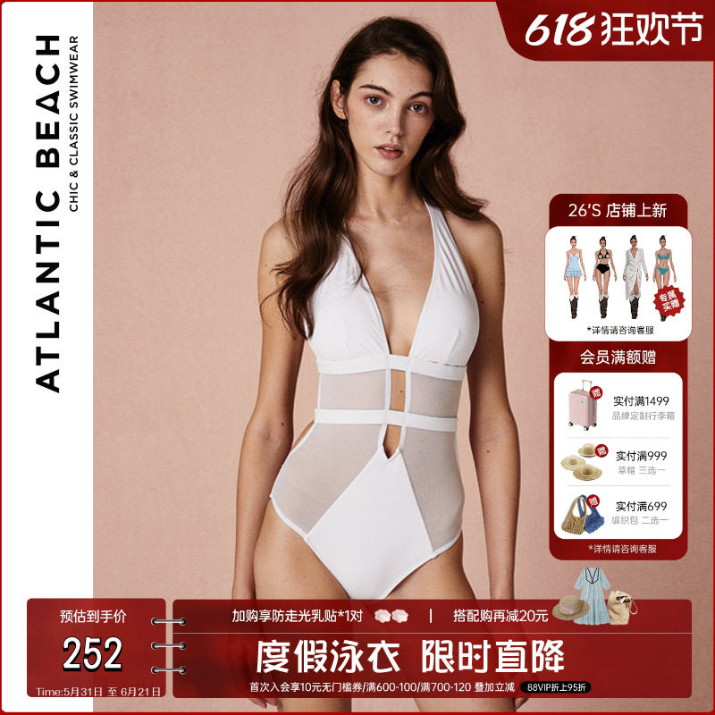 AtlanticBeachV胸裁剪拼纱连体复古性感泳衣女士高级感露背游泳装