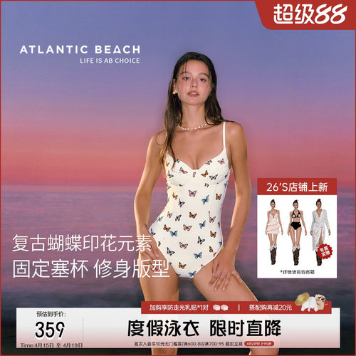 atlanticbeach度假蝴蝶连体泳衣
