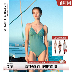 atlanticbeach温泉泳衣女夏防晒保守遮肚显瘦时尚 高级感 连体泳装