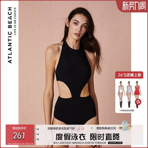 atlanticbeach复古ins泳装泳衣