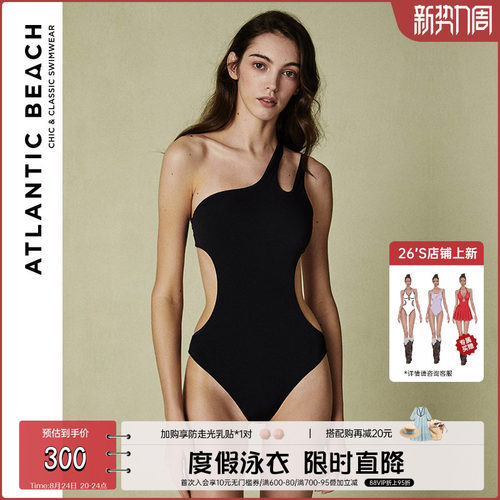 atlanticbeach法式高端露背泳衣