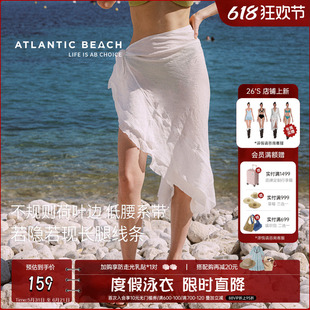 atlanticbeach半身裙泳衣女纱裙沙滩度假比基尼下半身遮挡罩衫裙